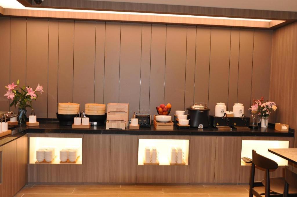 Hanting Chongming Wanda Plaza Hotel 2*